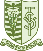 Trường Trung Học Vancouver Technical Secondary School – Vancouver, British Columbia, Canada