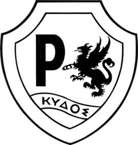 Trường Trung Học ​Robert Cecil Palmer Secondary School – Richmond, British Columbia, Canada